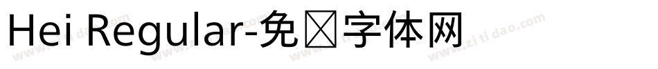 Hei Regular字体转换